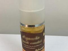 l’Huile d’Argan