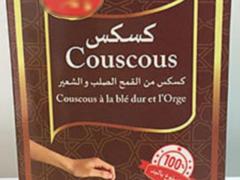 Couscous complet