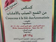 Medium Couscous