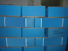 FROZEN SARDINE PILCHARDUS HGT