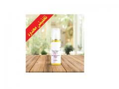 Organic cosmetic argan oil