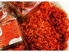 Dried safflower